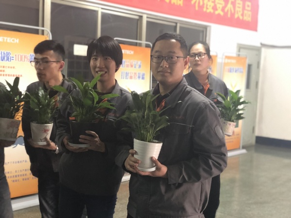 微信图片_20190404143826.jpg