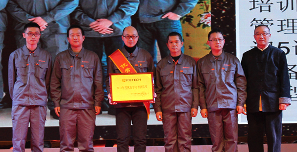 学习型_副本.jpg