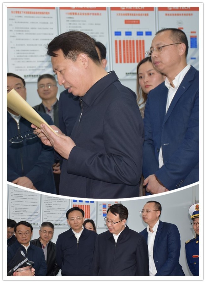 微信图片_20190404145240.jpg