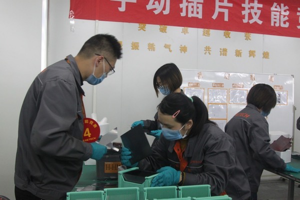 微信图片_20190404143751.jpg