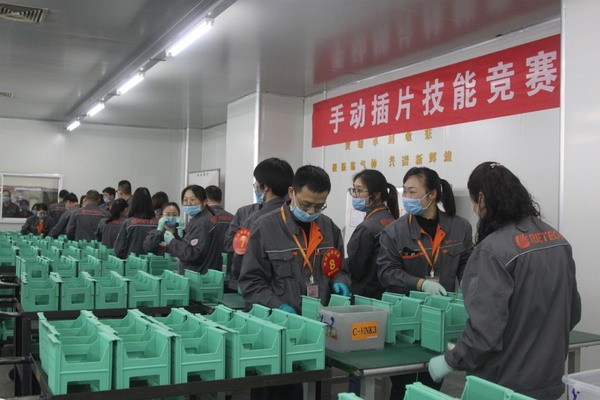 微信图片_20190404143721.jpg